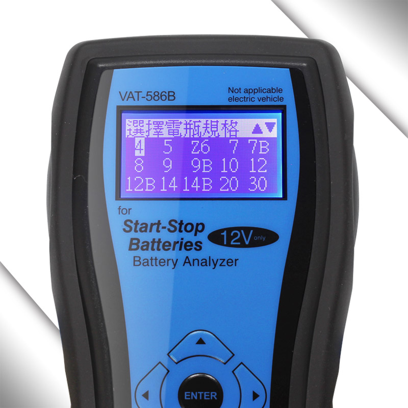 VAT-586b building in 15 specifications
