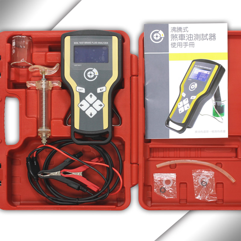 VAT-601 brake fluid tester Complete accessories